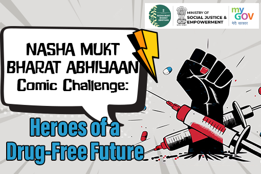 Nasha Mukt Bharat Abhiyaan Comic Challenge Heroes of A Drug Free Future