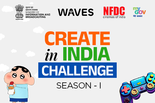 CREATE IN INDIA CHALLENGE SEASON - 1