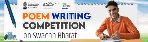 Poem Writing Competition on Swachh Bharat