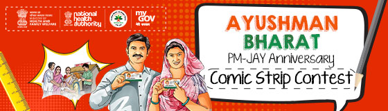 Ayushman Bharat PM-JAY Anniversary Comic Strip Contest