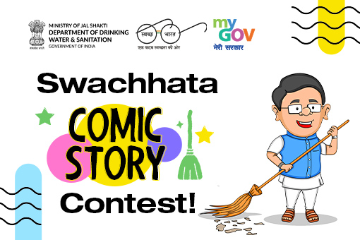 Swachhata Comic Story Contest