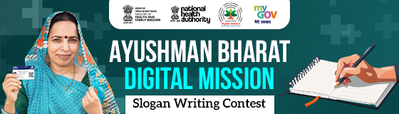 Ayushman Bharat Digital Mission Slogan Writing Contest