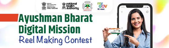 Ayushman Bharat Digital Mission Reel Making Contest