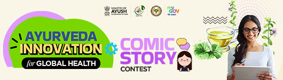 Ayurveda Innovation for Global Health Comic Story Contest