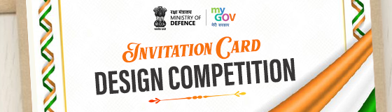 Invitation Card Design Competition