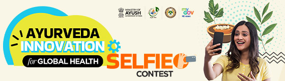 Ayurveda Innovation for Global Health Selfie Contest