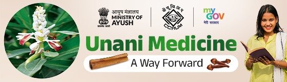 Share your views on Unani Medicine - A Way Forward & explore innovative health solutions