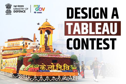 Design a Tableau Contest