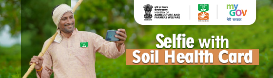 Selfie with Soil Health Card