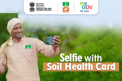 Selfie with Soil Health Card