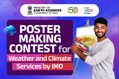 Poster Making Contest for Weather and Climate Services by IMD