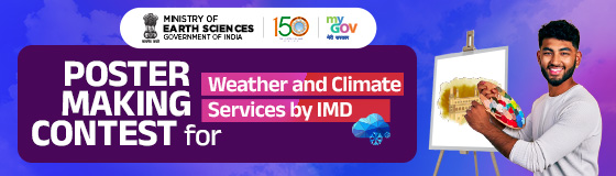 Poster Making Contest for Weather and Climate Services by IMD