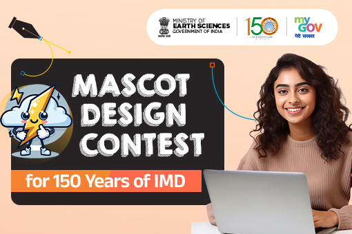 Mascot Design Contest for 150 Years of IMD