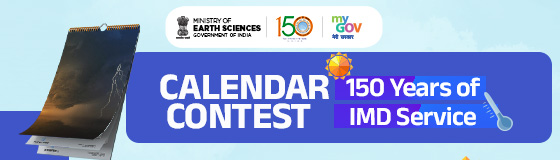 150 Years of IMD Service Calendar Contest