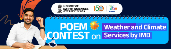 Poem Contest on Weather and Climate Services by IMD