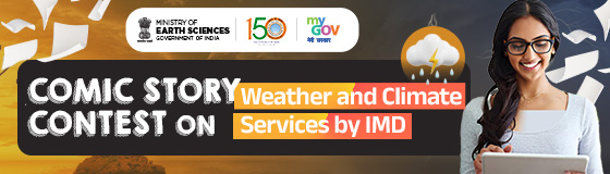 Comic Story Contest on Weather and Climate Services by IMD