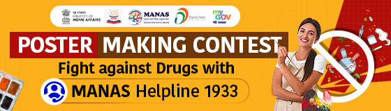 Poster Making Contest Fight against Drugs with MANAS Helpline 1933 