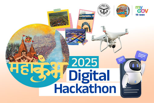 Maha Kumbh 2025 Digital Hackathon