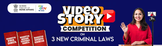 Video Story Competition on 3 New Criminal Laws