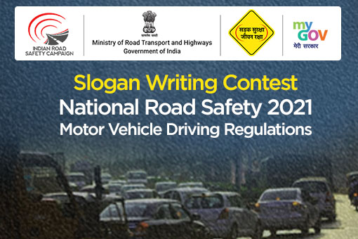 Slogan Writing Contest