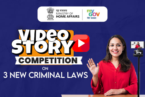 Video Story Competition on 3 New Criminal Laws