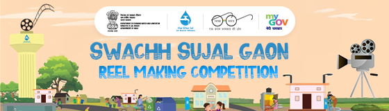 Swachh Sujal Gaon-Reel Making Competition