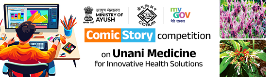 Comic Story competition on Unani Medicine for Innovative Health Solutions