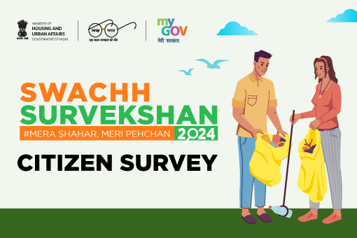 Swachh Survekshan Survey 2024