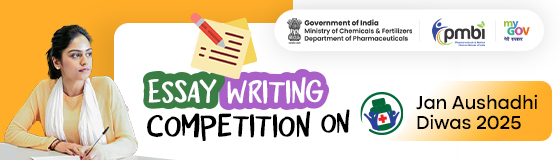 Essay writing competition on Jan Aushadhi Diwas 2025