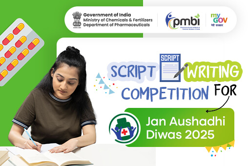 Script writing competition for Jan Aushadhi Diwas 2025