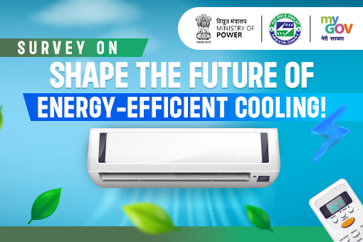 Shape the Future of Energy Efficient Cooling