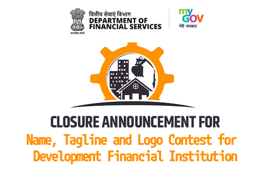 Closure Announcement for Name Tagline and Logo Contest for Development Financial Institution