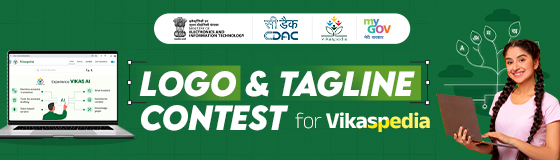 Logo and Tagline Contest for Vikaspedia 