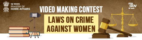 Video Making Contest - Laws on Crime against Women