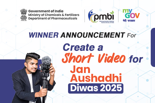 Winner Announcement for Create a Short Video for Jan Aushadhi Diwas 2025 Winner Announcement for Create a Short Video for Jan Aushadhi Diwas 2025