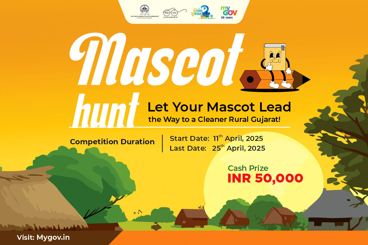 Mascot Design Competition - Swachh Bharat Mission-Gramin Commissionerate of Rural Development, Gujarat