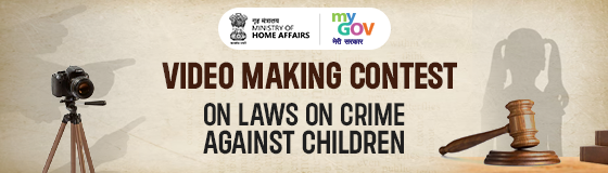 Video Making Contest on Laws on Crime against Children Video Making Contest on Laws on Crime against Children