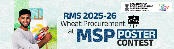 RMS 2025-26 Wheat Procurement at MSP Poster Contest RMS 2025-26 Wheat Procurement at MSP Poster Contest