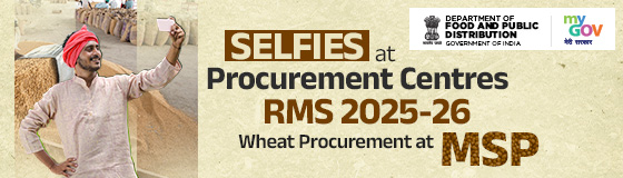 Selfies at Procurement Centres-RMS 2025-26 Wheat Procurement at MSP Selfies at Procurement Centres-RMS 2025-26 Wheat Procurement at MSP