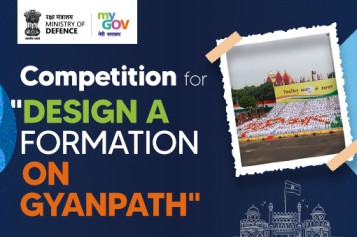 Competition for Design a Formation on Gyanpath