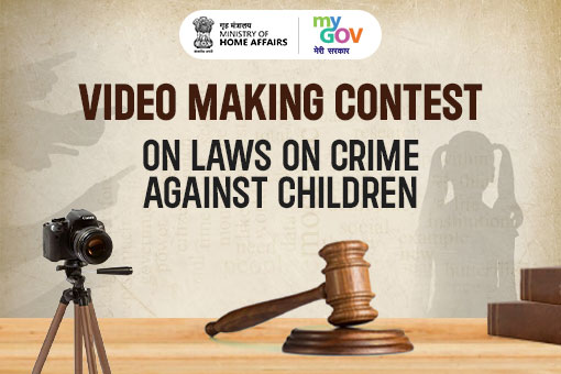 Video Making Contest on Laws on Crime against Children