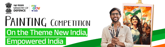 Painting Competition on the Theme New India - Empowered India Painting Competition on the Theme New India - Empowered India