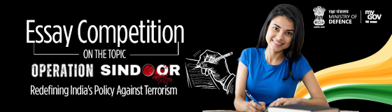 Essay Competition on The Topic Operation Sindoor- Redefining India's Policy Against Terrorism