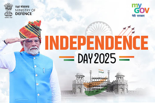 Independence Day
