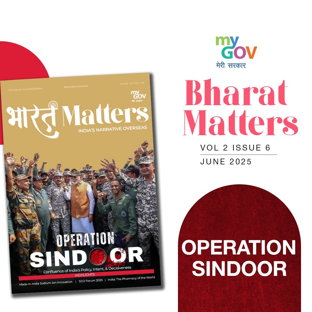 Bharat Matters MyGov in