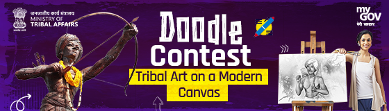 Doodle Contest - Tribal Art on a Modern Canvas