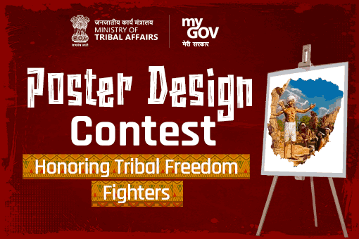 Poster Design Contest - Honoring Tribal Freedom Fighters