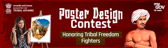Poster Design Contest - Honoring Tribal Freedom Fighters Poster Design Contest - Honoring Tribal Freedom Fighters