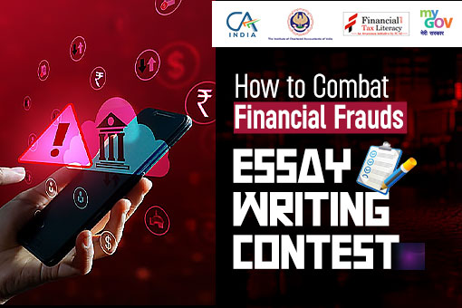 How to Combat Financial Frauds– Essay Writing Contest