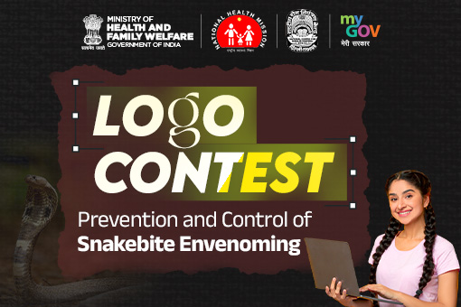 Logo Contest - Prevention and Control of Snakebite Envenoming